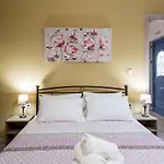 Gina's House * ארגוסטולי